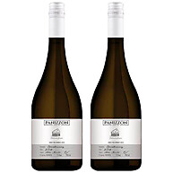 Panizzon Chardonnay: Kit 2 Vinhos Brancos Secos - imagem 1