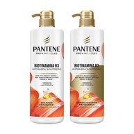 Pantene Antiqueda: Shampoo + Condicionador B3 Biotinamina 510ml - imagem 1