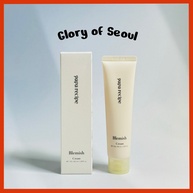 PAPA RECIPE: Adeus Manchas e Acne em 100ml - imagem 1