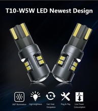 Ilumine seu Carro: Par de Lâmpadas LED T10 Canbus 16 LEDs SMD 3030 Branca 6000K 12V/24V - imagem 5