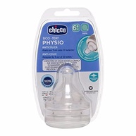 Bico Perfect5 FL Papa (6m+) - 2 Unidades | Silicone Soft Sense para Alimentação Saudável - imagem 3