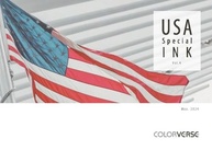 Colorverse Tinta USA Special Series Alabama Rocket City 15ml - Tinta Premium para Caneta-Tinteiro - imagem 4
