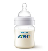 Mamadeira Anticólica Transparente 125ml - Alívio Confortável para Bebês Sensíveis - imagem 4