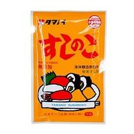 Tempero em pó para Arroz Sushi no Ko - Tamanoi 75g - imagem 2
