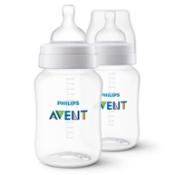 Kit Duplo Mamadeira Anti-Cólica 260ml Philips Avent SCY103/02 - Alívio Natural para Bebês Confortáveis - imagem 3