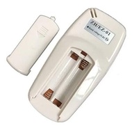 para-condicionado-zhez-01-modelos-zhhz-ar-remoto-e-controle-01-zhkz-komeco-a-01-universal-a