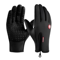 Luvas Térmicas Impermeáveis para Moto e Bike com Touch Screen e Antiderrapante - Conforto e Segurança em Qualquer Clima - imagem 1