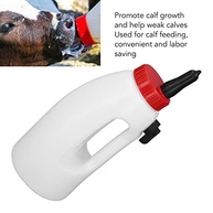 KIMISS Garrafa de Leite 4L para Bezerros - Alimentador com Válvula Reguladora e Alça Ergonômica - imagem 5