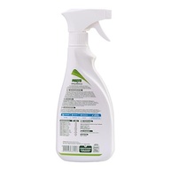 Fertilizante Forth Orquídeas Manutenção Pronto Uso 500ml - Nutrição Especializada para Florescer - imagem 3