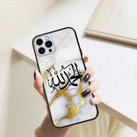 Capinha Islâmica para iPhone - imagem 2