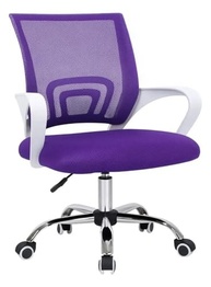 para-office-a-conforto-cadeira-escritorio-home-start-stoel-de-ergonomica-e-roxa-estilo-a