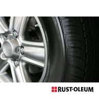 Spray Abrilhantador de Pneus Rust-Oleum: Brilho Intenso e Resistente para Seu Carro - imagem 5