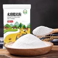 Shuimo Farinha de Arroz Glutinoso, Pó para Mochi, 500g - imagem 1