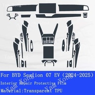 Proteção Premium para BYD Sealion 07 EV 2024-2025: Película TPU para Painel e Navegação - imagem 5