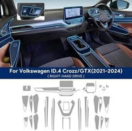 Película Protetora TPU para Tela de Navegação VW ID.4 Crozz GTX 2021-2024: Proteção Anti-Arranhão e Ultra Transparente - imagem 4