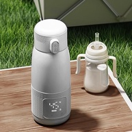 Aquecedor de Leite Portátil Recarregável para Bebês - USB, Sem Fio, Rápido e Seguro para Viagens - imagem 3
