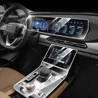 Proteção Premium para Central Multimídia BAIC BEIJING X7 (2020-2022) - Película TPU Anti-Risco - imagem 2