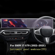 Proteção Premium para BMW i7 G70 (2022-2023): Película TPU PPF Transparente para Navegação GPS - imagem 3