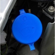 parabrisa-encaixe-plastico-c3-a-perfeito-reservatorio-c4-307-206-limpador-e-resistente-207-tampa-a