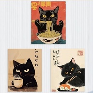 3 Peças de Arte de Parede Engraçada em Tela - Gato Japonês Vintage Comendo Ramen Sushi - Decoração Moderna e Divertida para Casa - imagem 2