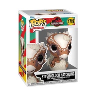 Funko Pop! Stigimoloque Filhote - Jurassic Park - imagem 2
