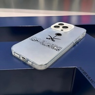 Capa Passaporte Arábia Saudita iPhone - imagem 3