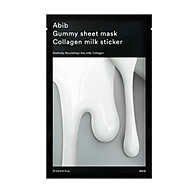 Máscara Facial ABIB Gummy: Hidratação e Glow em 1 Passo! - imagem 2