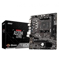 PC GAMER RYZEN 5 5600GT, 16GB DDR4, SSD M.2 NVME 500GB, VEGA 7, GB1791 - imagem 4