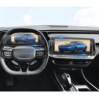 Protetor de Tela BIBIBO 4 Peças para Dodge Charger Daytona 2024-2026 | Tela Touchscreen 12.3" | Acessórios Essenciais - imagem 1
