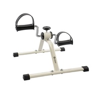 Pedalinho Gallant: Exercite-se em Casa! - imagem 1