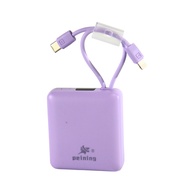 Power Bank 10000mAh: Energia Extra Peining! - imagem 2