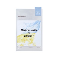 Mediheal Derma Synergy Mask: 5 Soluções para Sua Pele - imagem 2