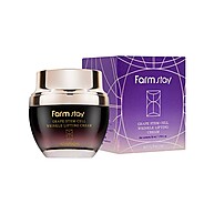 Farmstay Creme de Uva: Rejuvenesça Sua Pele! - imagem 2