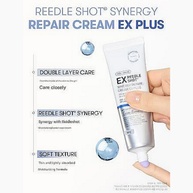 Reedle Shot Synergy Repair Cream: Repare Sua Pele! - imagem 2