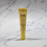 Hanyul Citron C: Revitalize sua Pele! - imagem 2