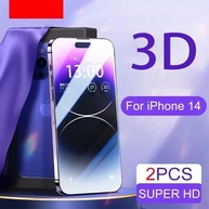 Película 3D Curva para iPhone: Proteção Total! - imagem 1