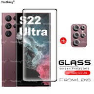 Película 3D Curved Samsung S22 Ultra: Proteção Total 9H - imagem 1