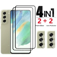 Película 4 em 1 Galaxy S21 FE: Proteção Total! - imagem 1