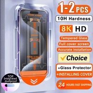 Película 8K Antirreflexo: Proteja seu iPhone! - imagem 1