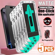 Película Anti-Espia Privacidade iPhone - imagem 1