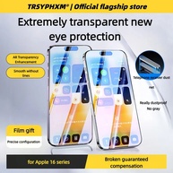 Película Anti-Reflexo iPhone 11 Pro Max - imagem 1