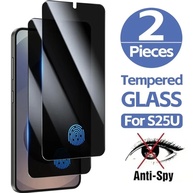 Película Anti-Spy Samsung S25 Ultra: Privacidade Total - imagem 1