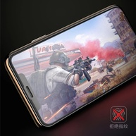 Película de Vidro Fosca iPhone: Proteção 9H Antirreflexo - imagem 4