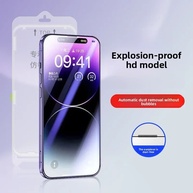 Película Apple: Anti-Espia e Proteção Total! - imagem 4