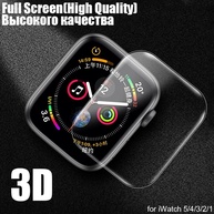Película Apple Watch: Proteção 3D Ultra Fina! - imagem 1