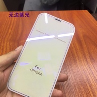 Película iPhone 16: Vidro Temperado Sem Borda! - imagem 4
