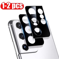 Película Câmera Samsung Galaxy A (Vários Modelos) Vidro 9H - imagem 1