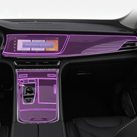 Película Protetora TPU Transparente para Console do Changan CS85 COUPE 2019-2023 | Proteção Total Contra Arranhões - imagem 1
