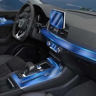 Película Protetora TPU Transparente para Console Central Audi Q5 2021-2024 | Antirriscos e Anti-impacto - imagem 2