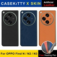 Película de Couro Premium OPPO Find N3/N2 - imagem 1